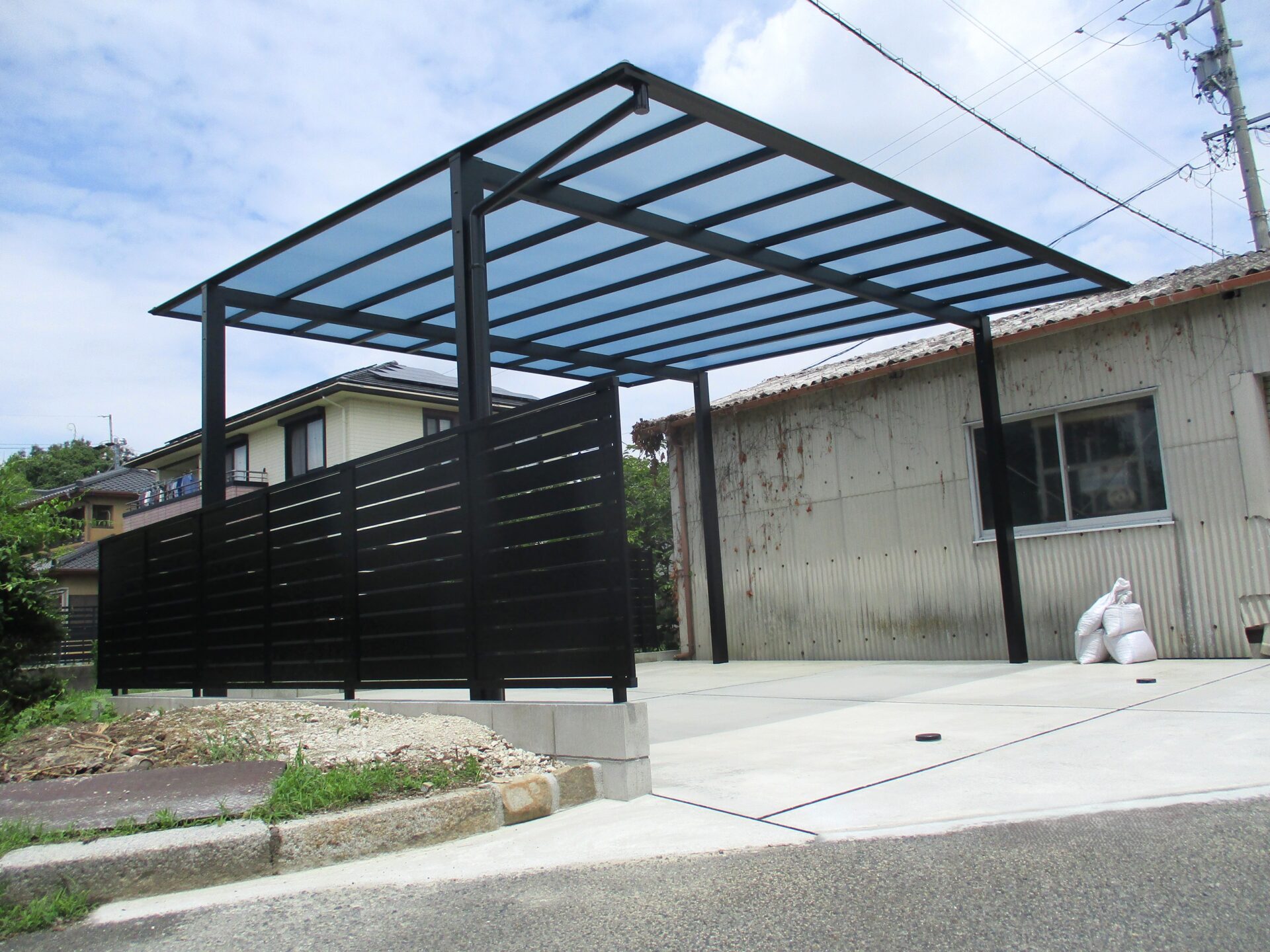 After Image