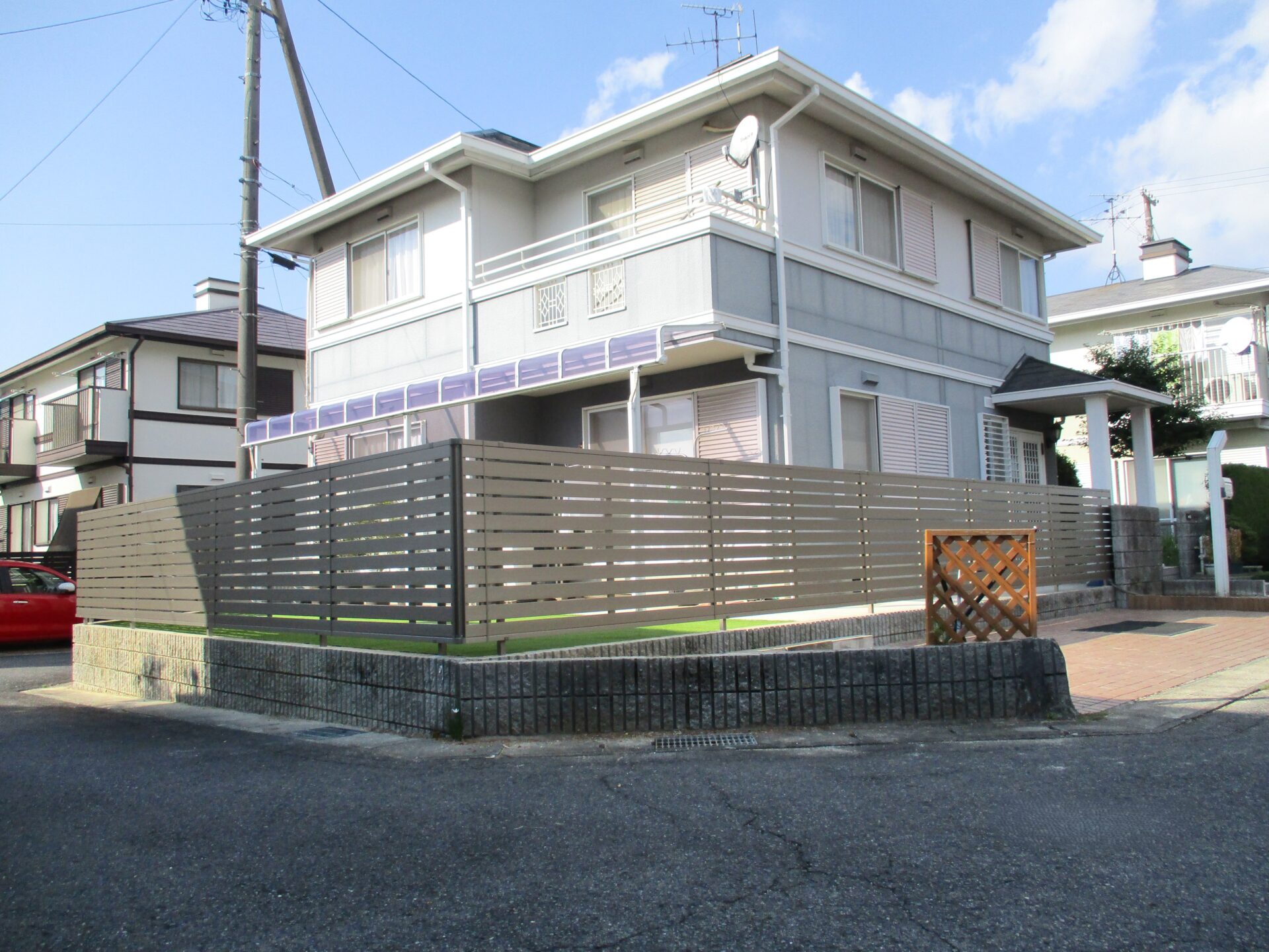 After Image