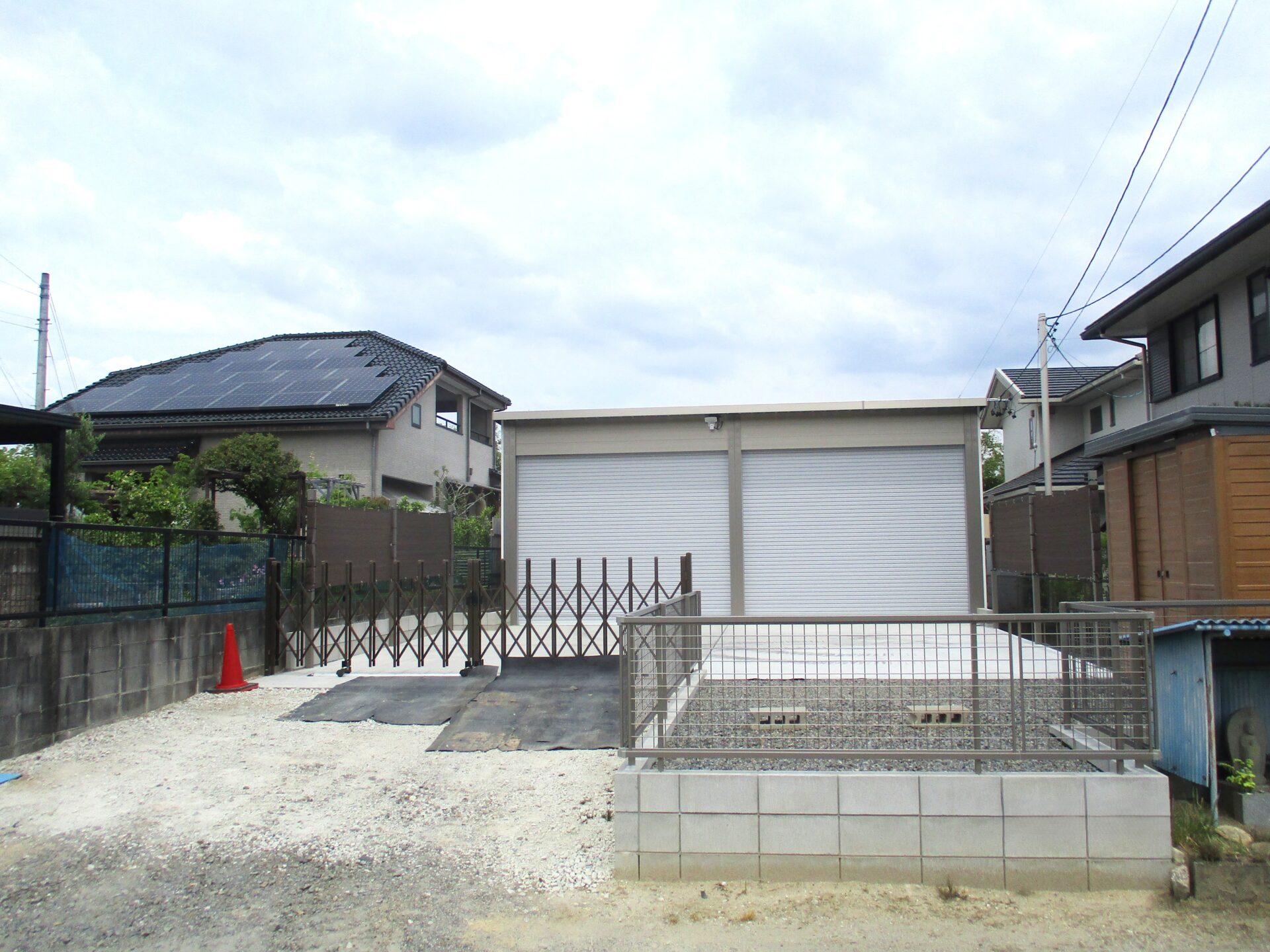 After Image