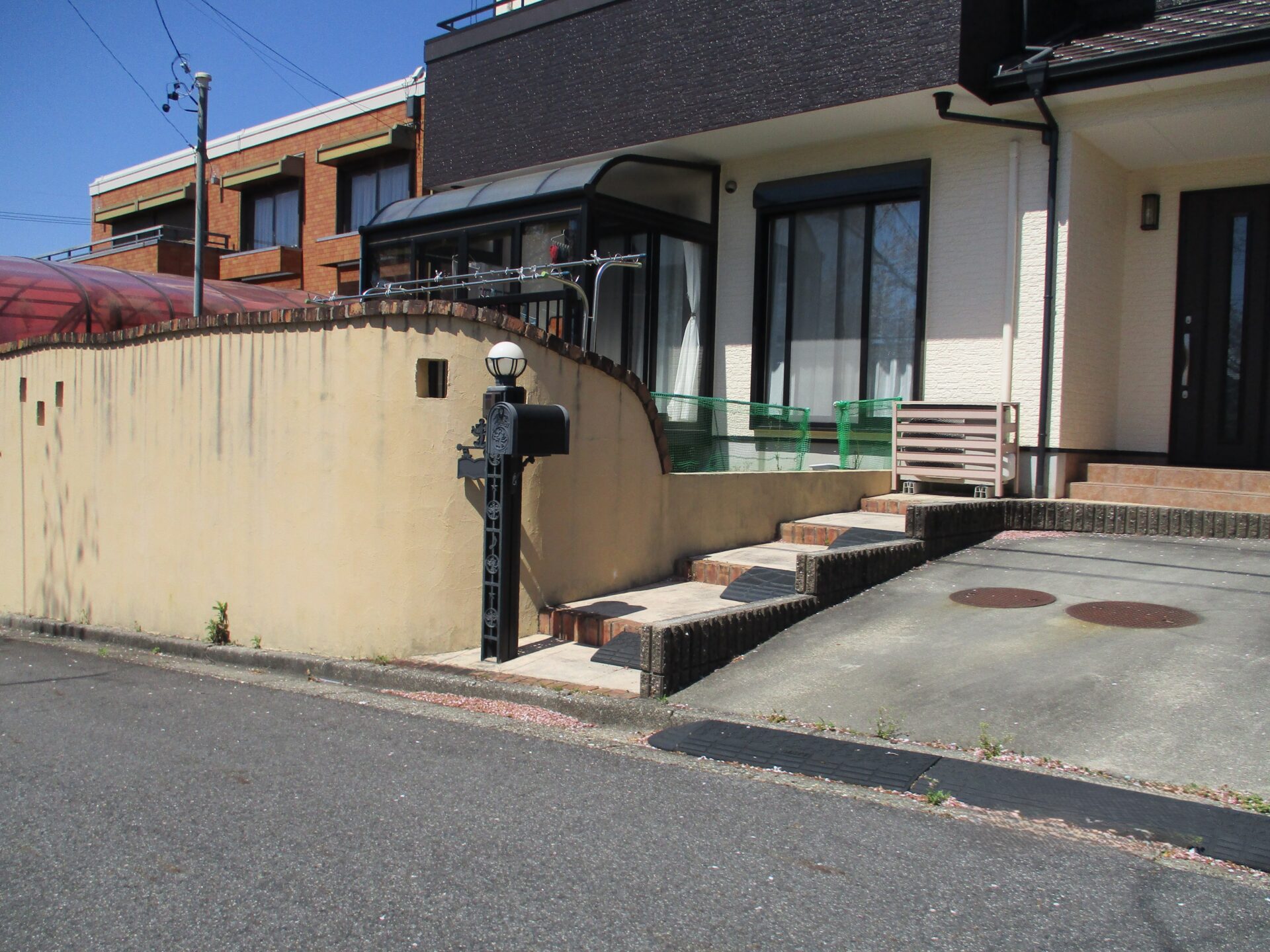 Before Image