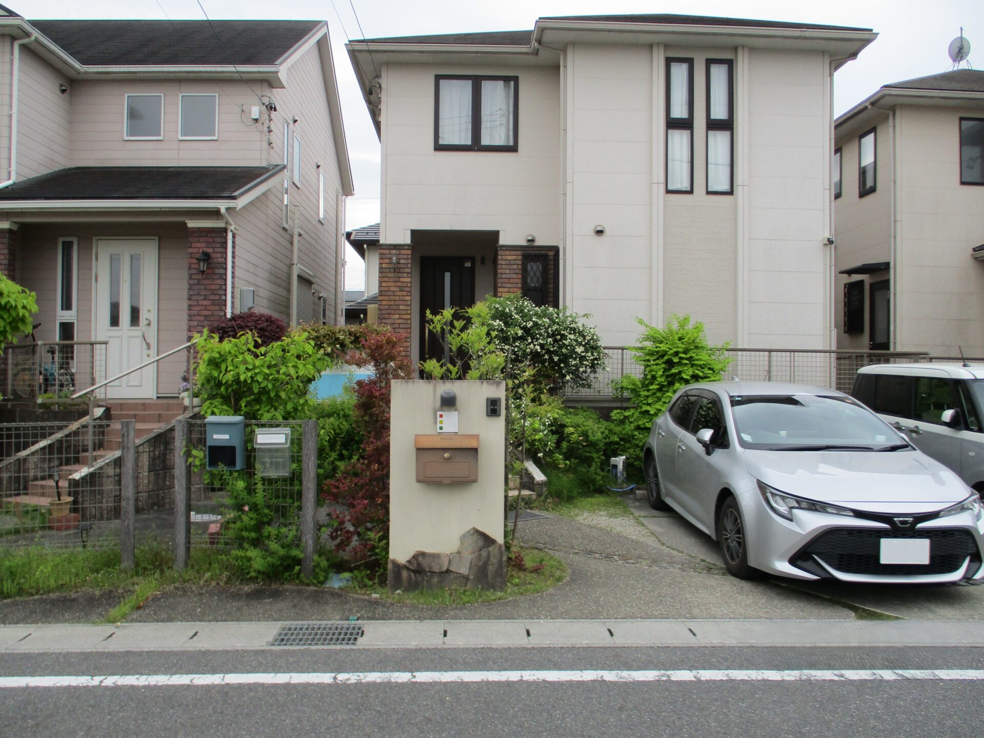Before Image