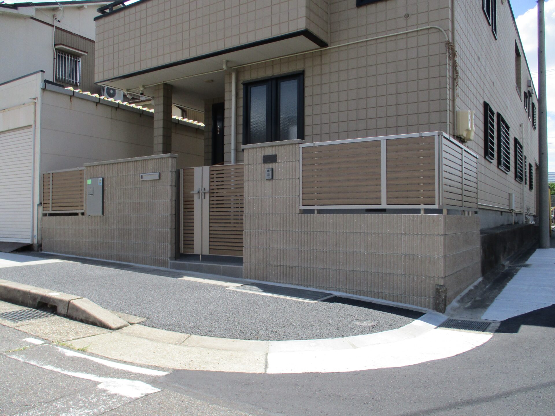 After Image
