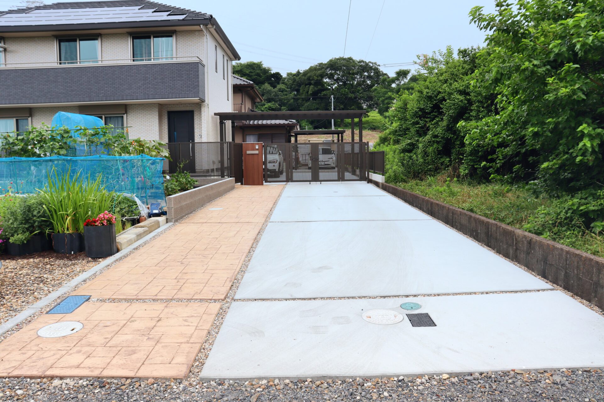 After Image