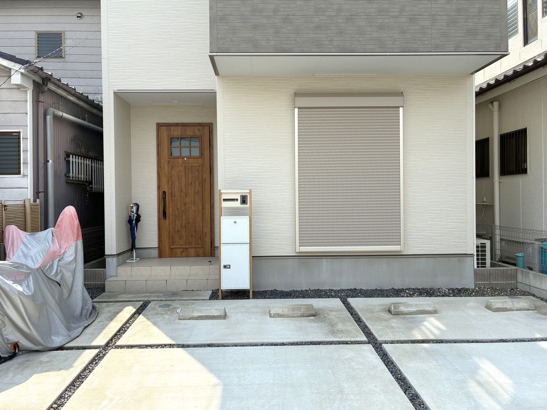 Before Image